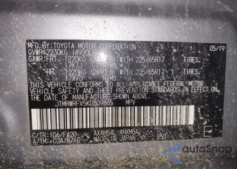 2019 Toyota Rav4 Hybrid Xle from USA, damaged, VIN JTMRWRFV5KD509865